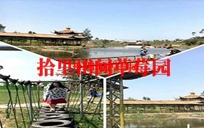 草莓富二代成人抖音