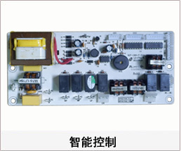 激光富二代成人抖音 91抖音短视频智能控製主板