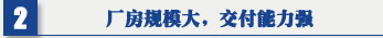 富二代成人抖音 91抖音短视频 吊頂式空氣淨化器廠房規模大，交付能力強