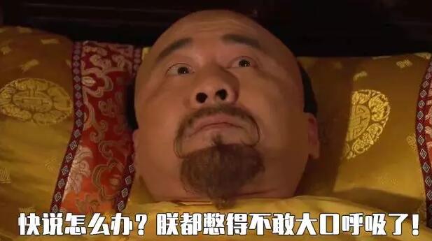 富二代成人抖音設備全套供應商